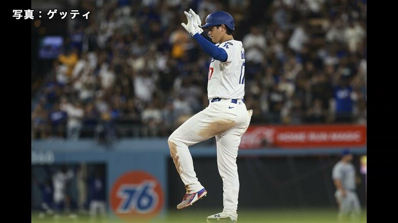 大谷翔平は3安打でドジャース勝利に貢献　始球式にはイチローが“キャッチャー”に｜FNNプライムオンライン