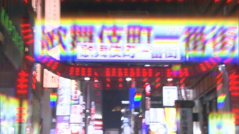 「歌舞伎町で売れてるホストは気づいてる」風俗スカウトからの一通のメールで始まった売春斡旋の闇　「スカウトバック」は根絶できるか【2024年重大ニュース】｜FNNプライムオンライン