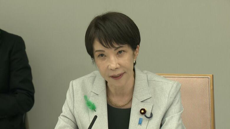 高市総理　不足指摘の「医療用手袋」を5月に5000万枚放出を表明　中東情勢による原油供給不足受けて｜FNNプライムオンライン