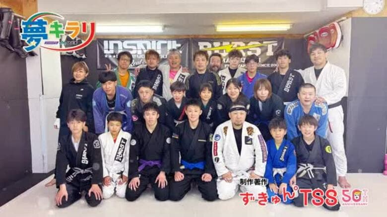 【総合格闘技】夢はUFC王者　広島の中学生ファイターが全国制覇　総合格闘技道場BURST 田中仁くん｜FNNプライムオンライン