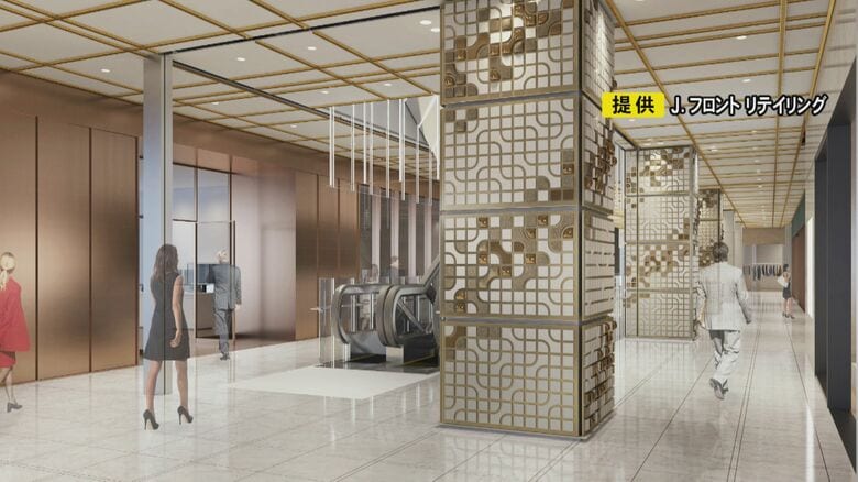 ラグジュアリーブランドの大型店舗など…建設中のザ・ランドマーク名古屋栄の商業施設『HAERA』発表 開業は来年夏予定｜FNNプライムオンライン