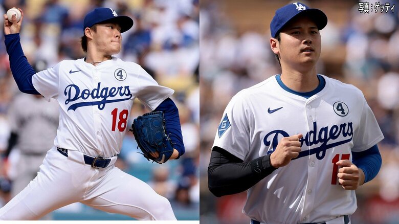【速報】山本由伸乱調で4回途中降板…96球投げて4失点で防御率2点台に後退　大谷翔平2打数ヒットなし…4回終えヤンキースがリード｜FNNプライムオンライン