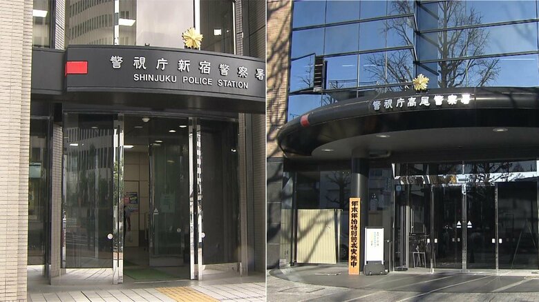 【速報】警視庁の警察官2人が勤務中に現金窃盗か…倒れた人の持ち物から病院で16万円盗んだ疑いなど　それぞれ書類送検され懲戒免職処分｜FNNプライムオンライン