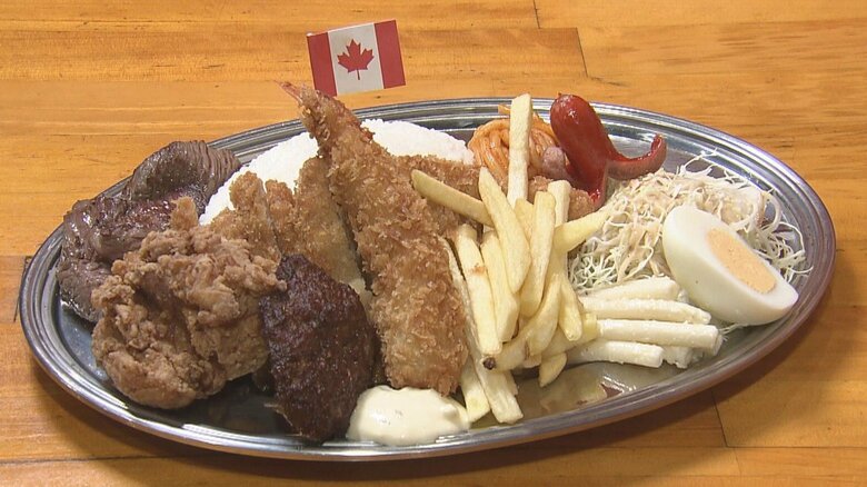 “大人のお子様ランチ”とは…名古屋にオープンした『やっぱり食堂』重量約2kgの“モンスターランチ”も｜FNNプライムオンライン
