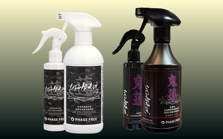 【冬の防災意識調査】避難時の低体温症のリスク、約8割が対策なし。命を左右する「濡れ」への備えに深刻な盲点。