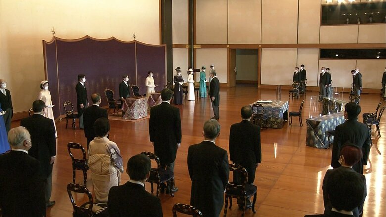 歌会始の儀