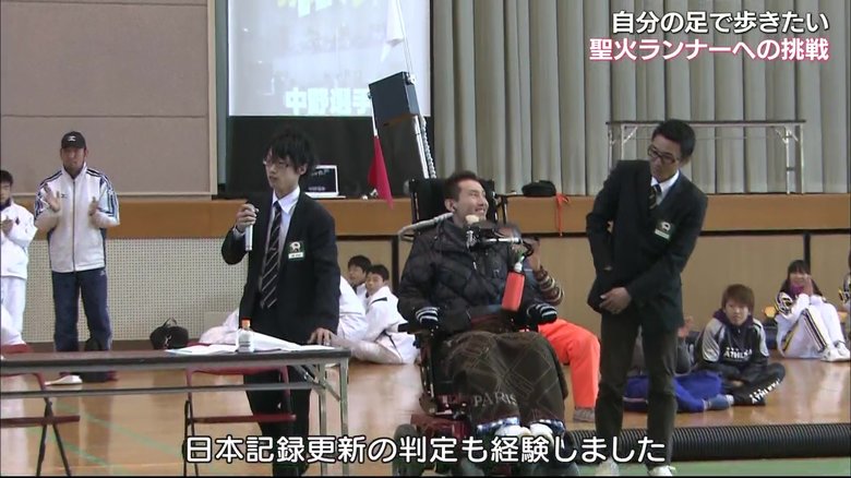 息で旗の上げ下げを行う