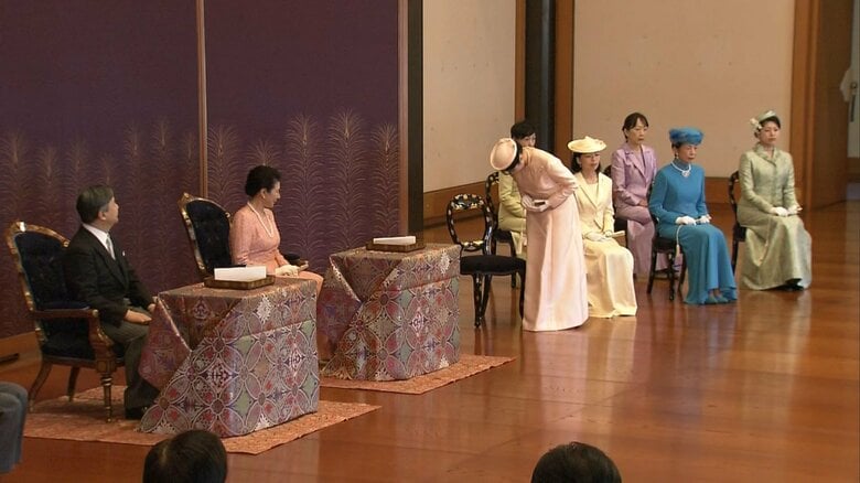 両陛下に一礼された愛子さま