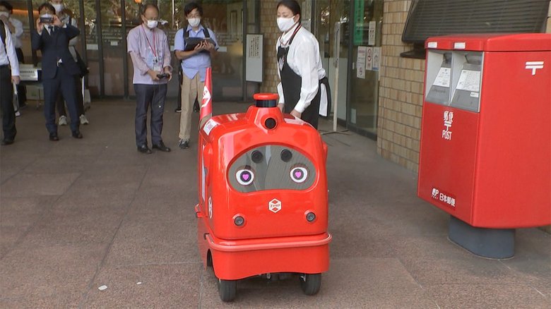 配送ロボット 公道デビュー 「配達します!」