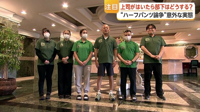 下山社長と従業員ら
