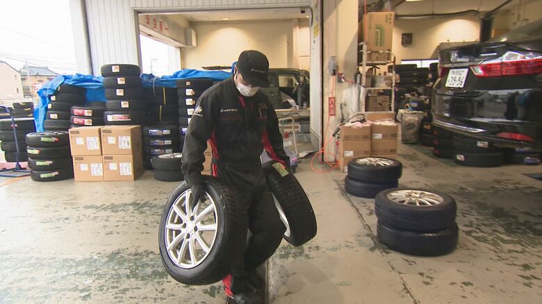 オートバックス 新潟中央店（新潟市中央区）