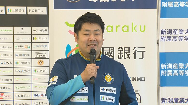 金沢ポート　西東輝 監督