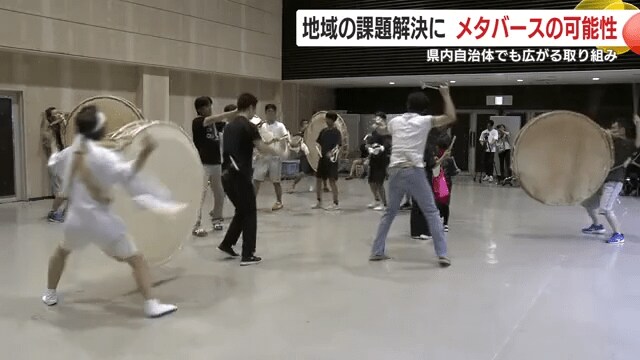 徳重大バラ太鼓踊り