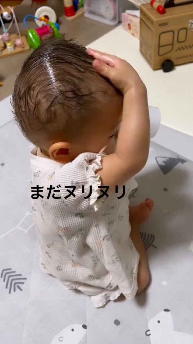 頭にしっかり塗りつけている