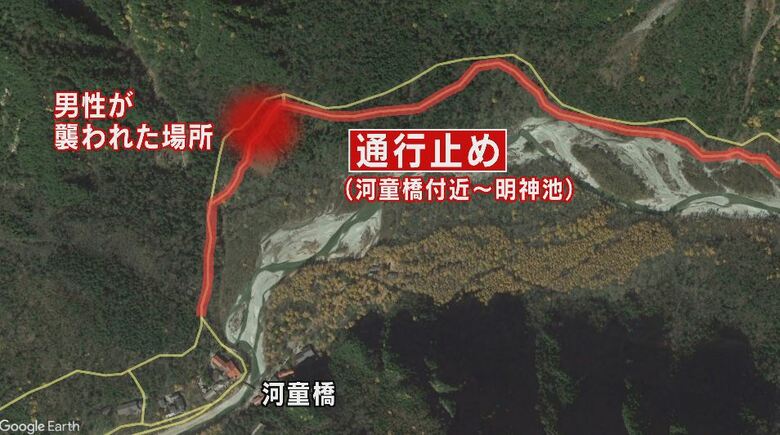 外国人観光客がクマに襲われる　Google Earthより作成