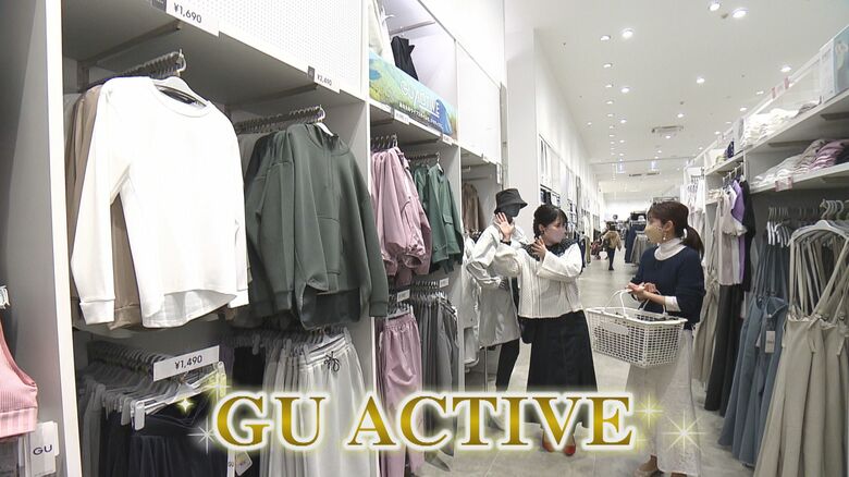 スポーツウエアのコーナー