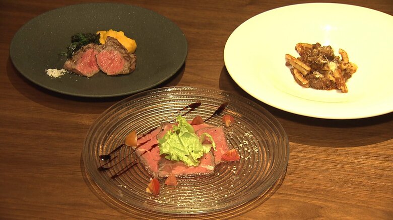 お披露目会で提供された『がたべこ』を使った料理