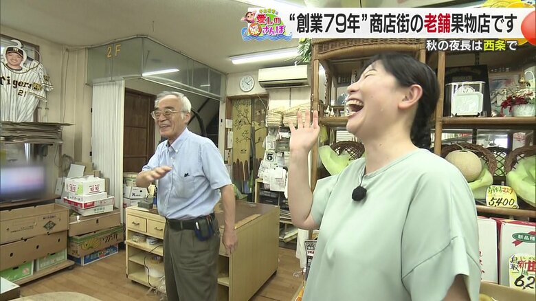 夕方を目指してまた来ます