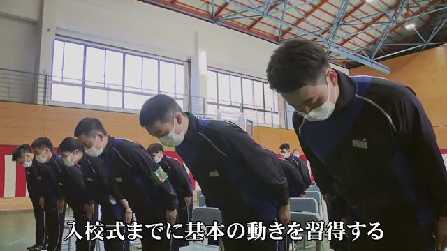 同じ目標に向かって取り組む大切さも学ぶ