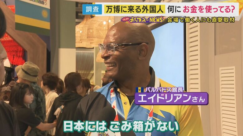 日本にはゴミ箱がない