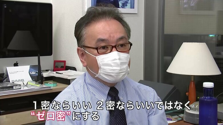 岩手県 新型コロナ対策専門委・櫻井滋委員長