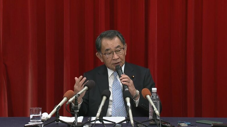 （2024年9月）