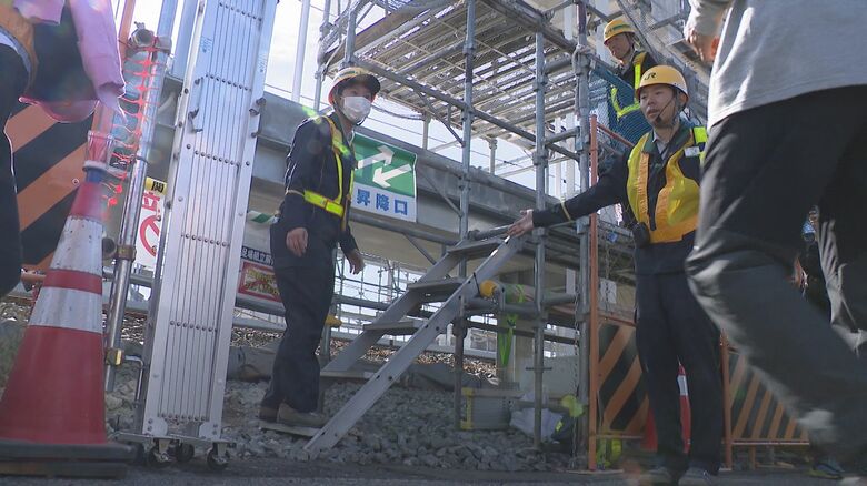 上所駅の見学会