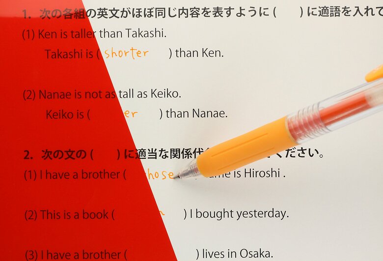 提供：ゼブラ株式会社