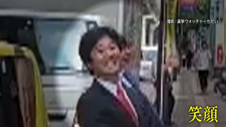 ガーシー氏の音声を背に、笑顔も見せていた黒川容疑者