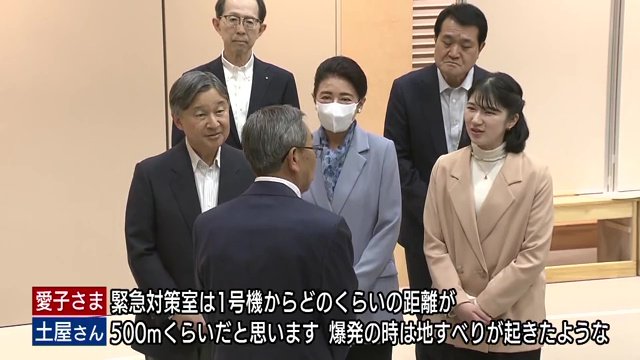 土屋繁男さんとのご懇談