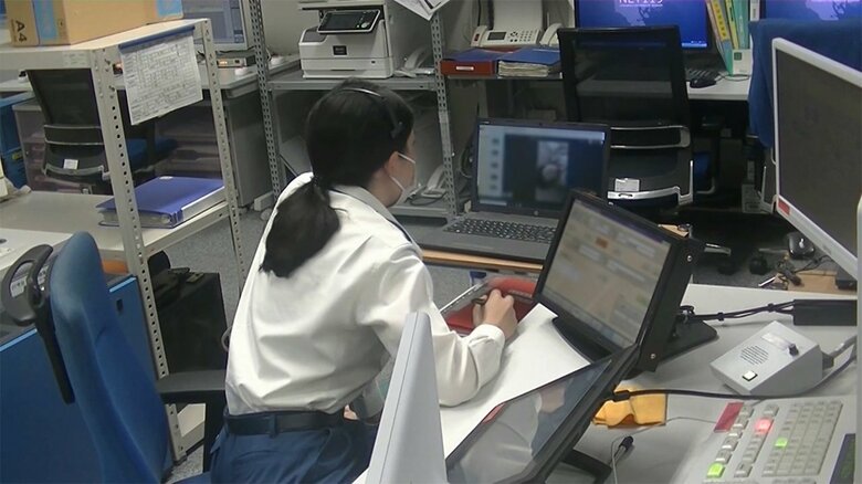 「Live119」を運用している指令室の様子（東京消防庁提供）