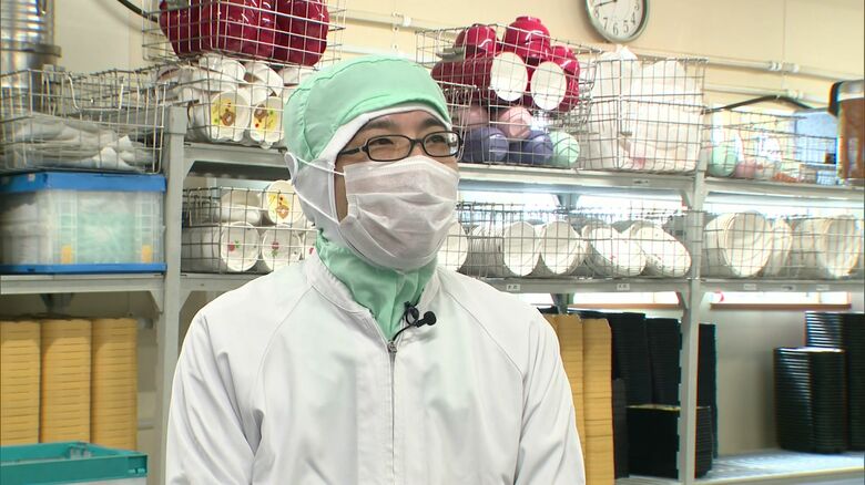 フレアスマイルの佐藤勇太さん