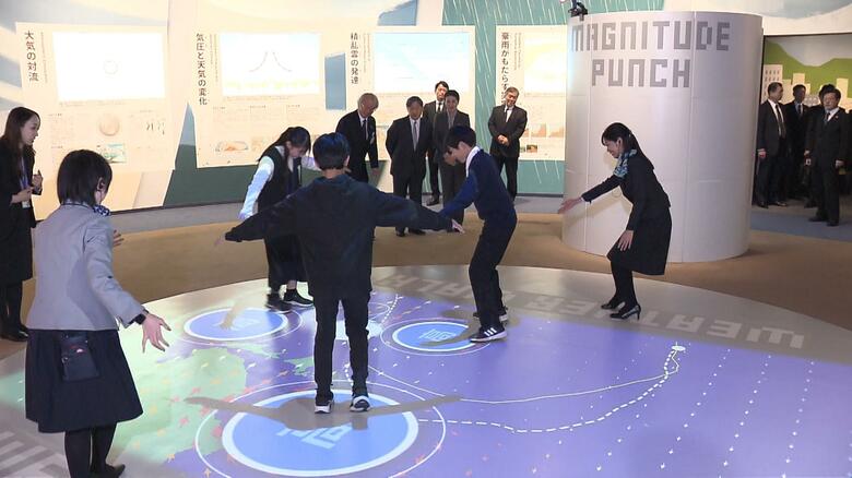 防災について学ぶ体験学習をご視察（神戸市・人と防災未来センター）