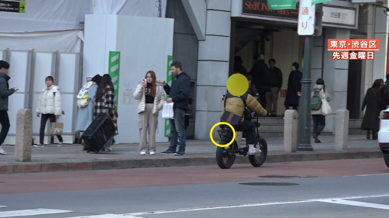 ナンバープレートがない