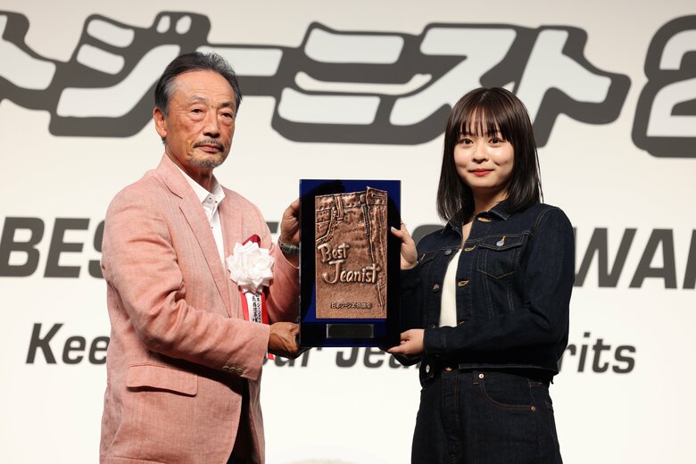 (c)日本ジーンズ協議会