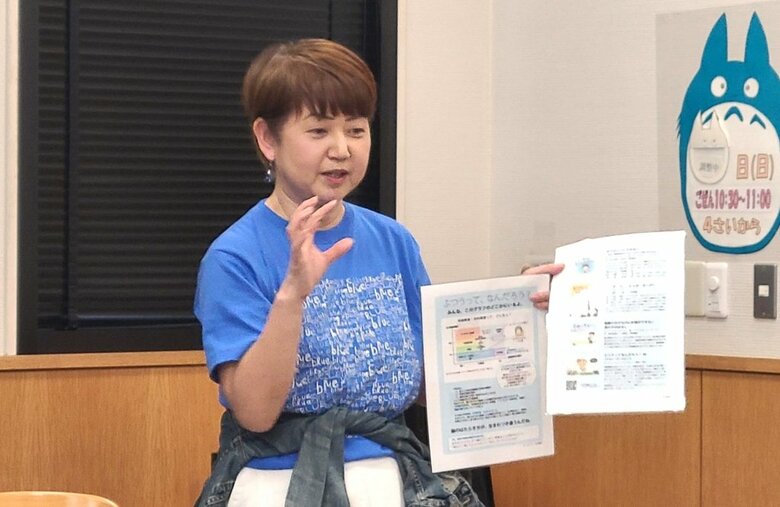 自閉症についてわかりやすく説明する竹山さん