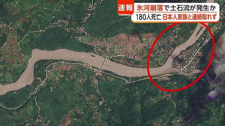 土石流発生前