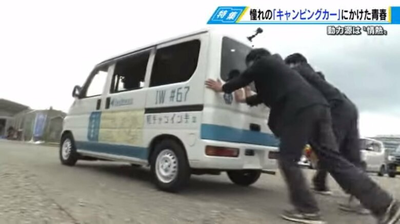 広島　呉工業高等専門学校