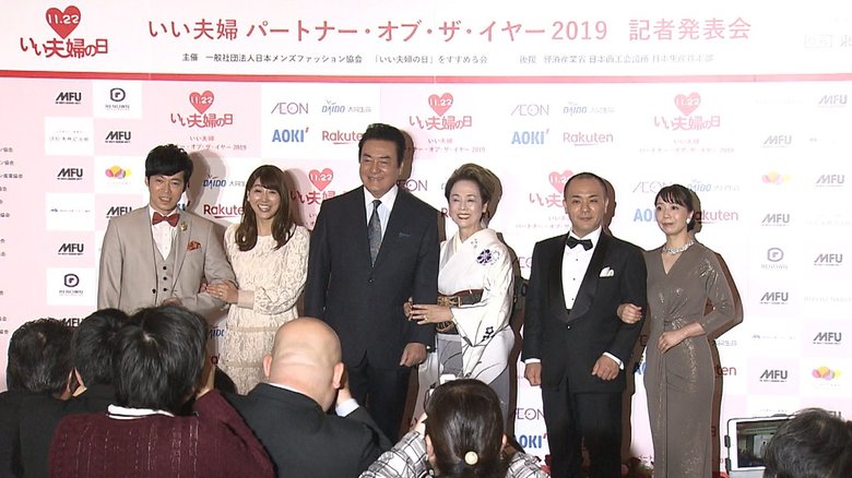 安めぐみ“夫が浮気したら...” ピシャリ一言“夫婦の秘密”