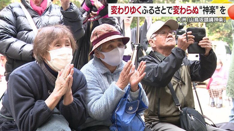 変わりゆく風景の中でも流れを止めない川のように。