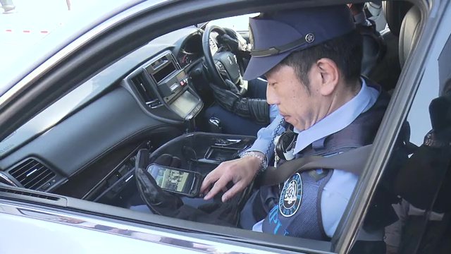 福島県では約570件の利用実績