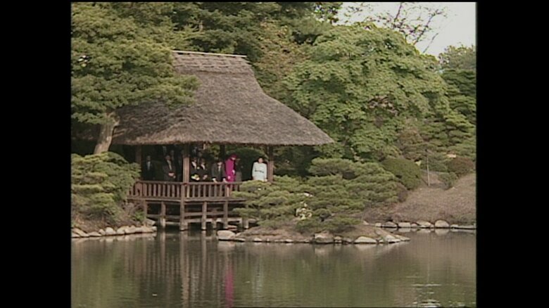 縮景園を訪れた皇太子ご夫妻