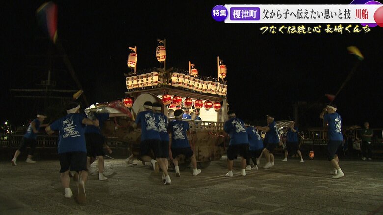 「技と心」を伝える