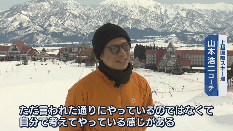 上越国際スキー場　山本浩二コーチ