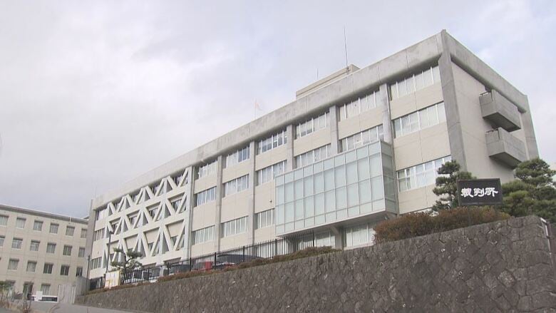 一審の長野地裁