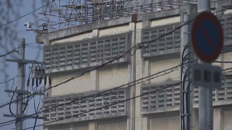 大阪拘置所