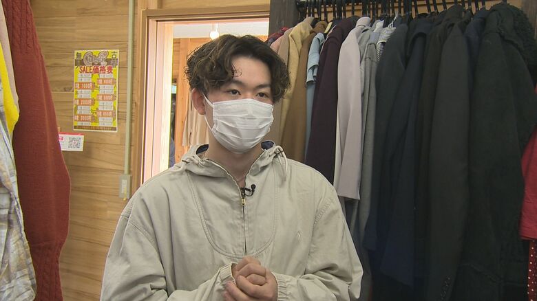 Fullgear　穂苅匠さん