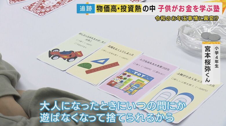 状況に応じて自分で判断する