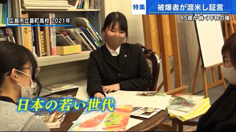 小倉さんの体験を紙芝居にした高校生ら