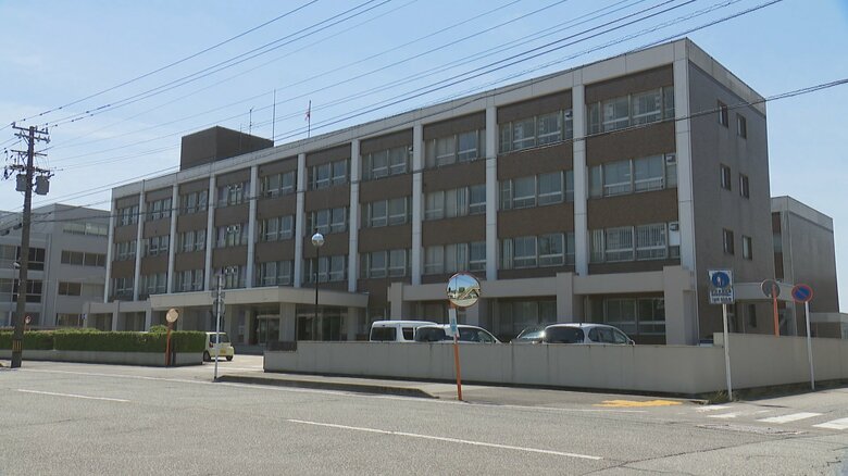 富山地方裁判所